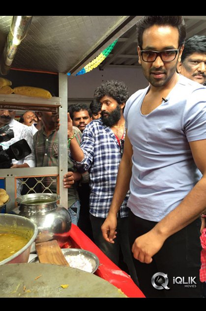 Memu-Saitham-TV-Show-Photos